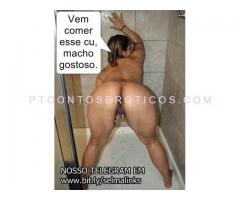COMI O CU DA ESPOSA DO VIZINHO CALOTEIRO. - Imagem 2